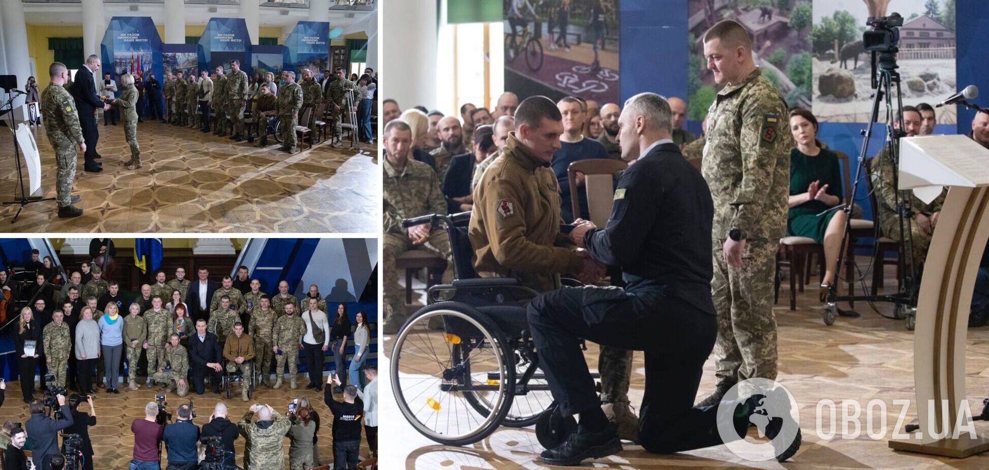 Кличко нагородив воїнів 5-ї окремої штурмової Київської бригади