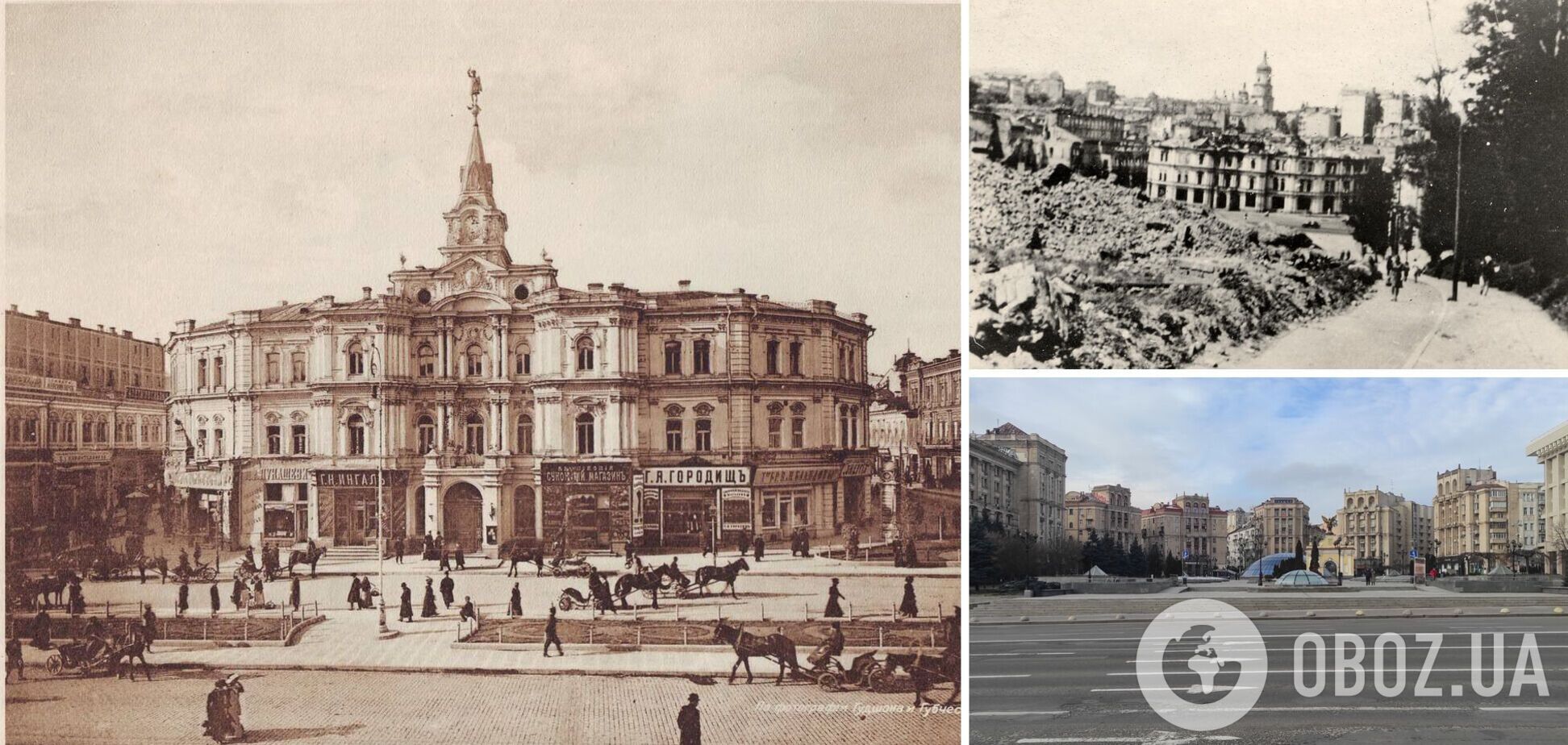 Дума розташовувалась на нинішньому Майдані Незалежності