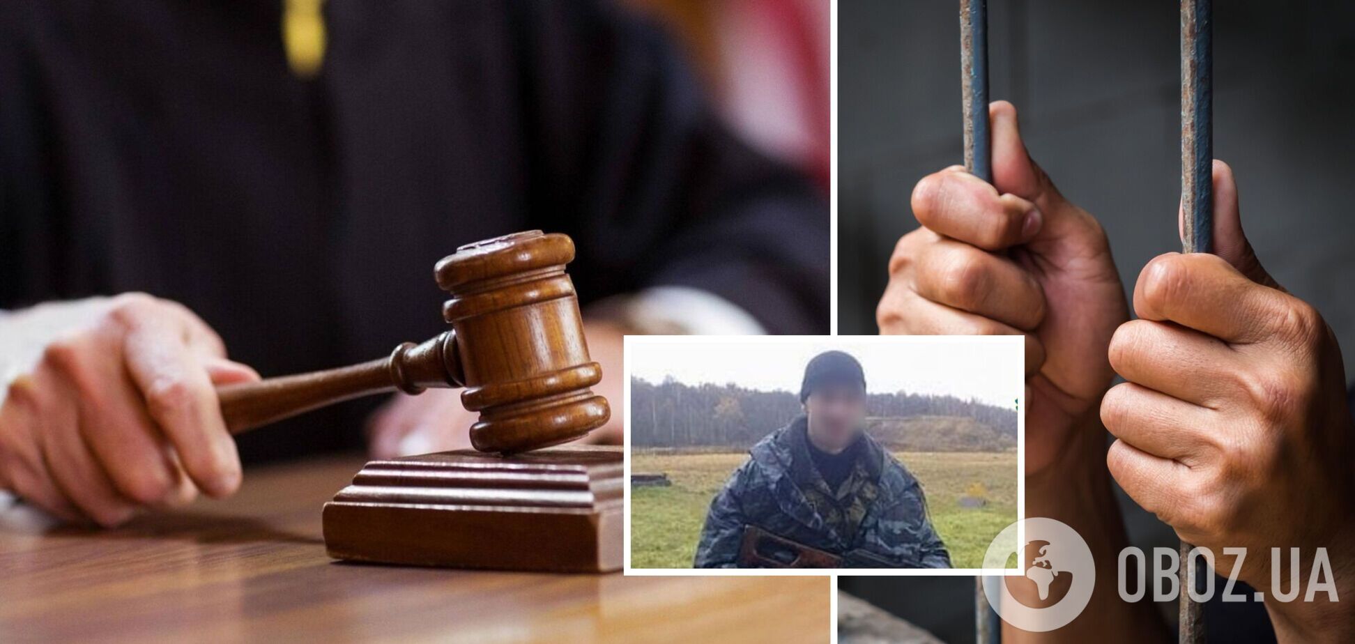 Суд вынес приговор оккупанту