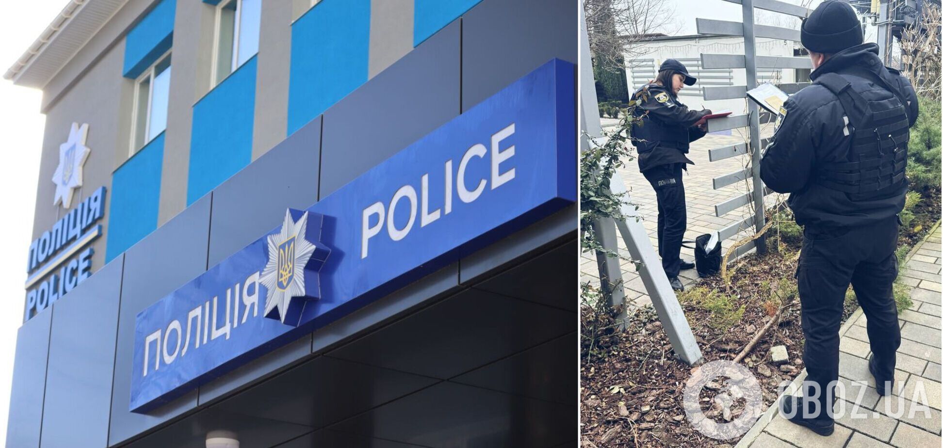 Поліція відкрила кримінальне провадження за фактом поранення дитини