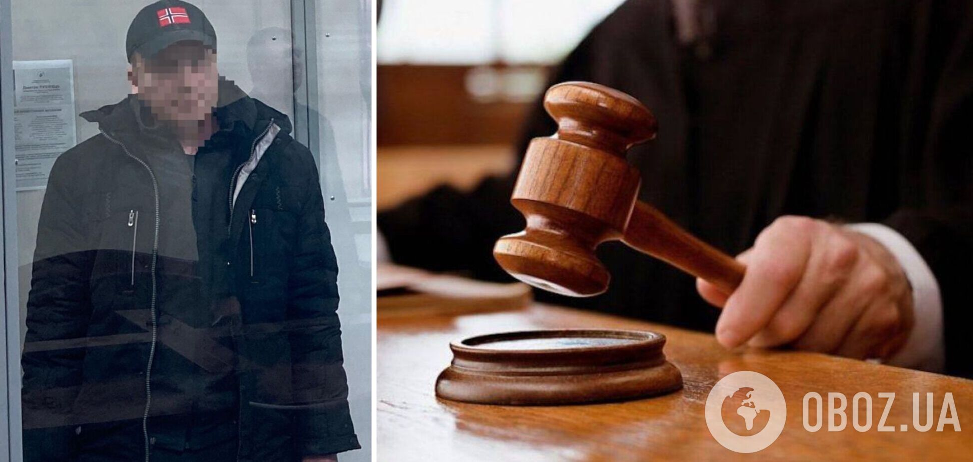 Следующие 9 лет злоумышленник проведет за решеткой