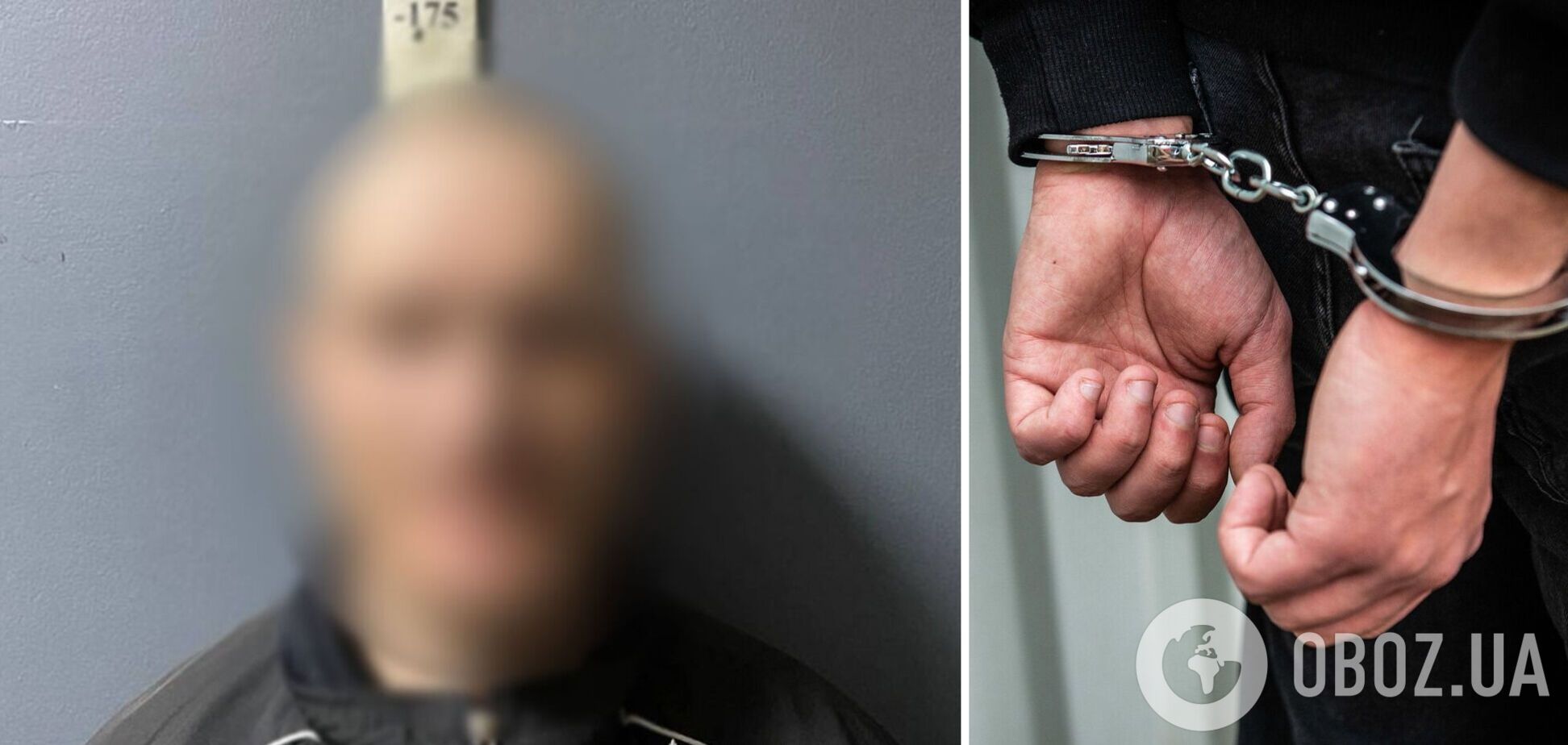 Щоб затримати зловмисника поліцейським знадобилось 30 хвилин