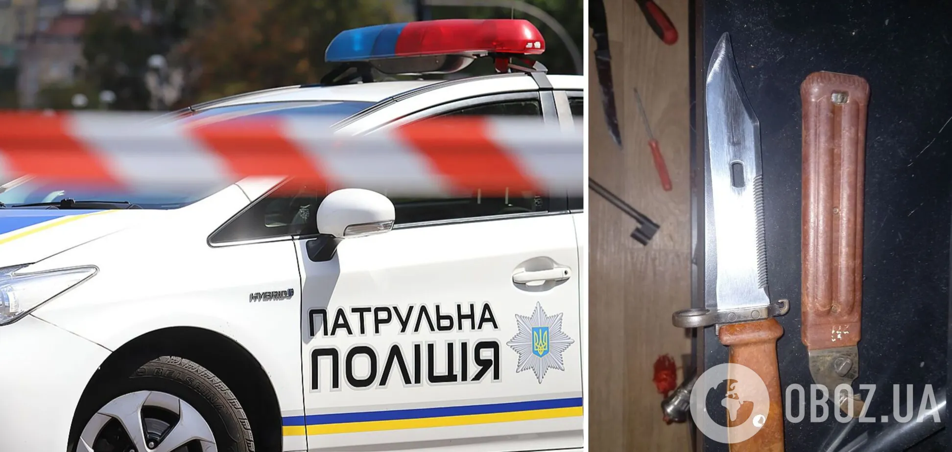 Патрульні виявили в порушників предмети, схожі на зброю