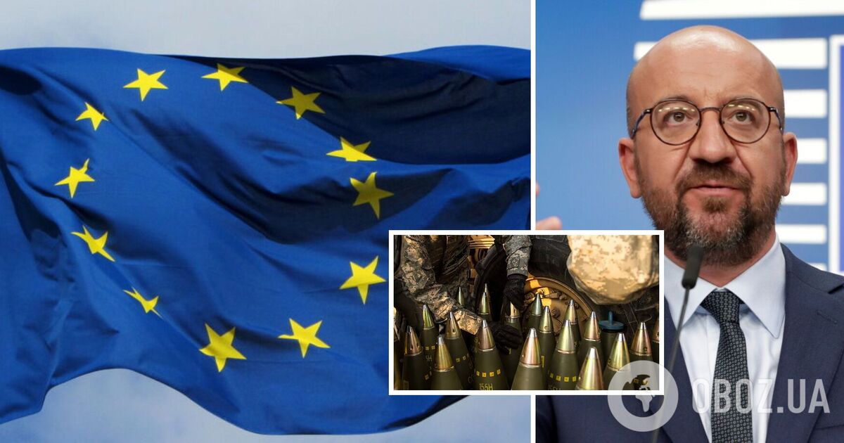 "Если мы хотим мира, мы должны готовиться к войне": Мишель призвал ЕС перейти в режим военной экономики