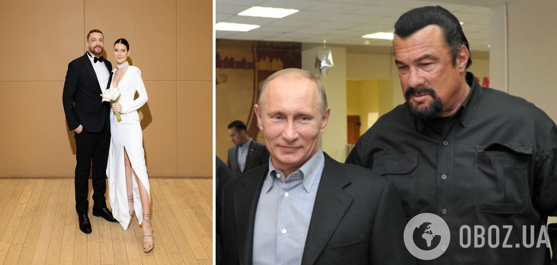 Син актора-путініста Стівена Сігала одружився з російською моделлю: весілля пройшло в Москві. Фото