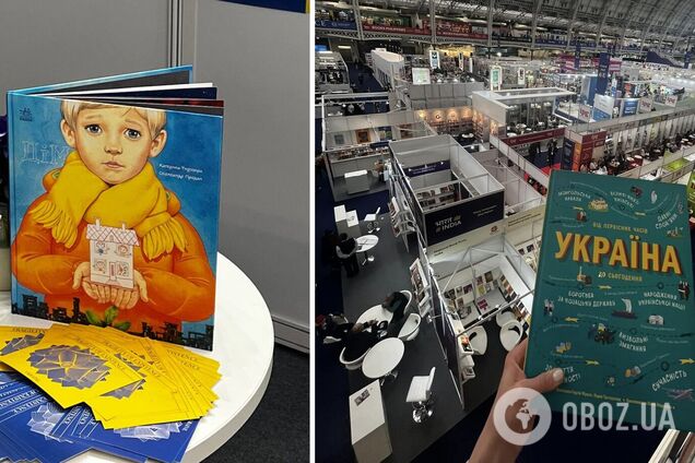 Книжные ярмарки: платформа для продвижения литературы и бренда государства