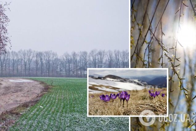 В Украину после дождей и снега вернется тепло: синоптик назвала даты. Карта