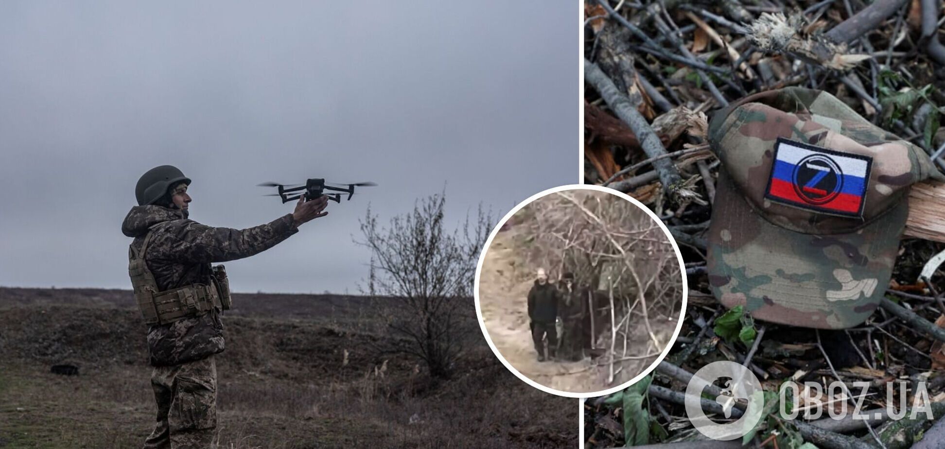 Рушниця окупантів не врятувала: прикордонники показали відпрацювання дроном по загарбниках. Відео 