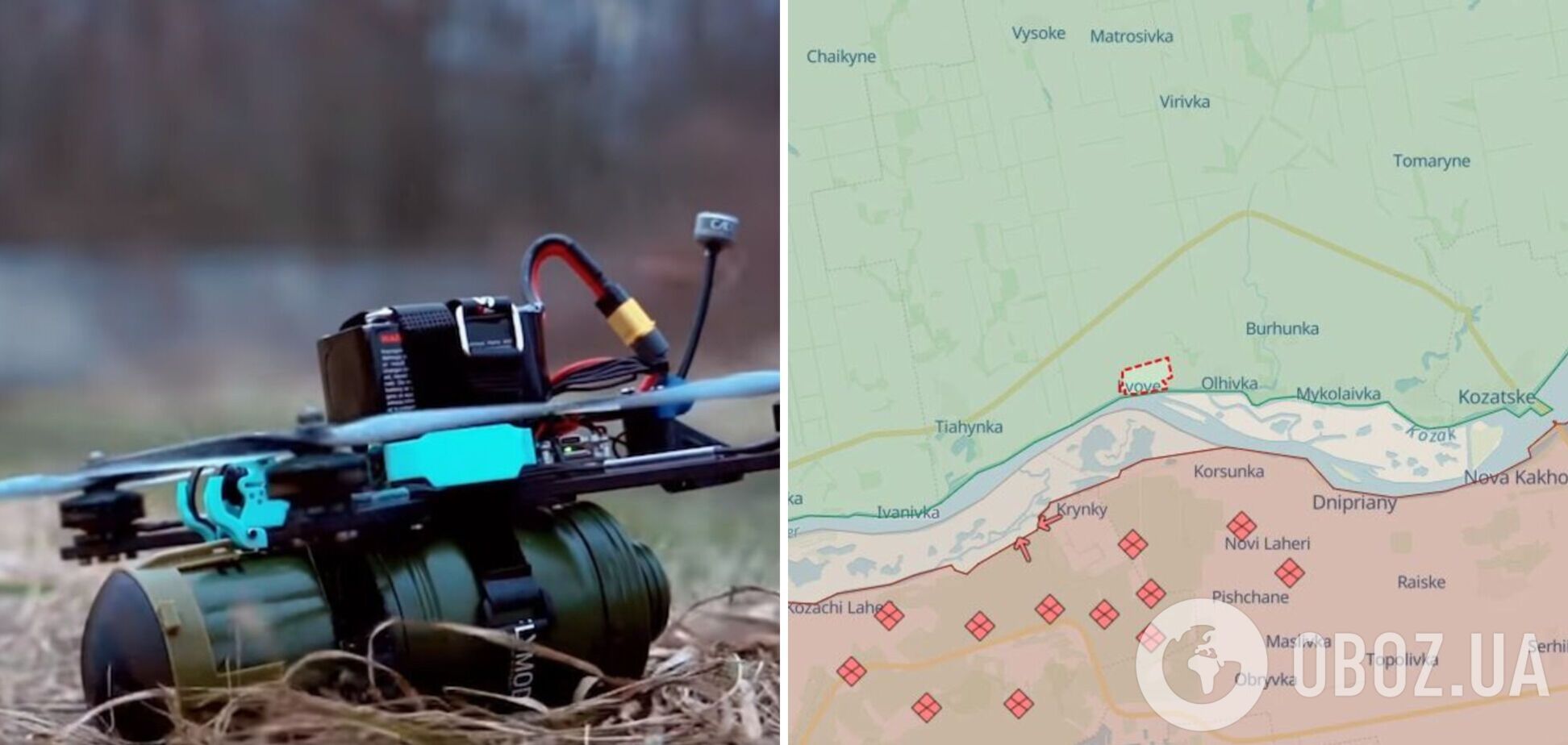 Розбирали FPV-дрон: на Херсонщині троє чоловіків загинули внаслідок детонації боєприпасу