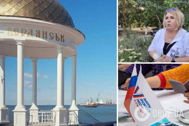 При взрыве в оккупированном Бердянске была ликвидирована коллаборантка: всплыли подробности