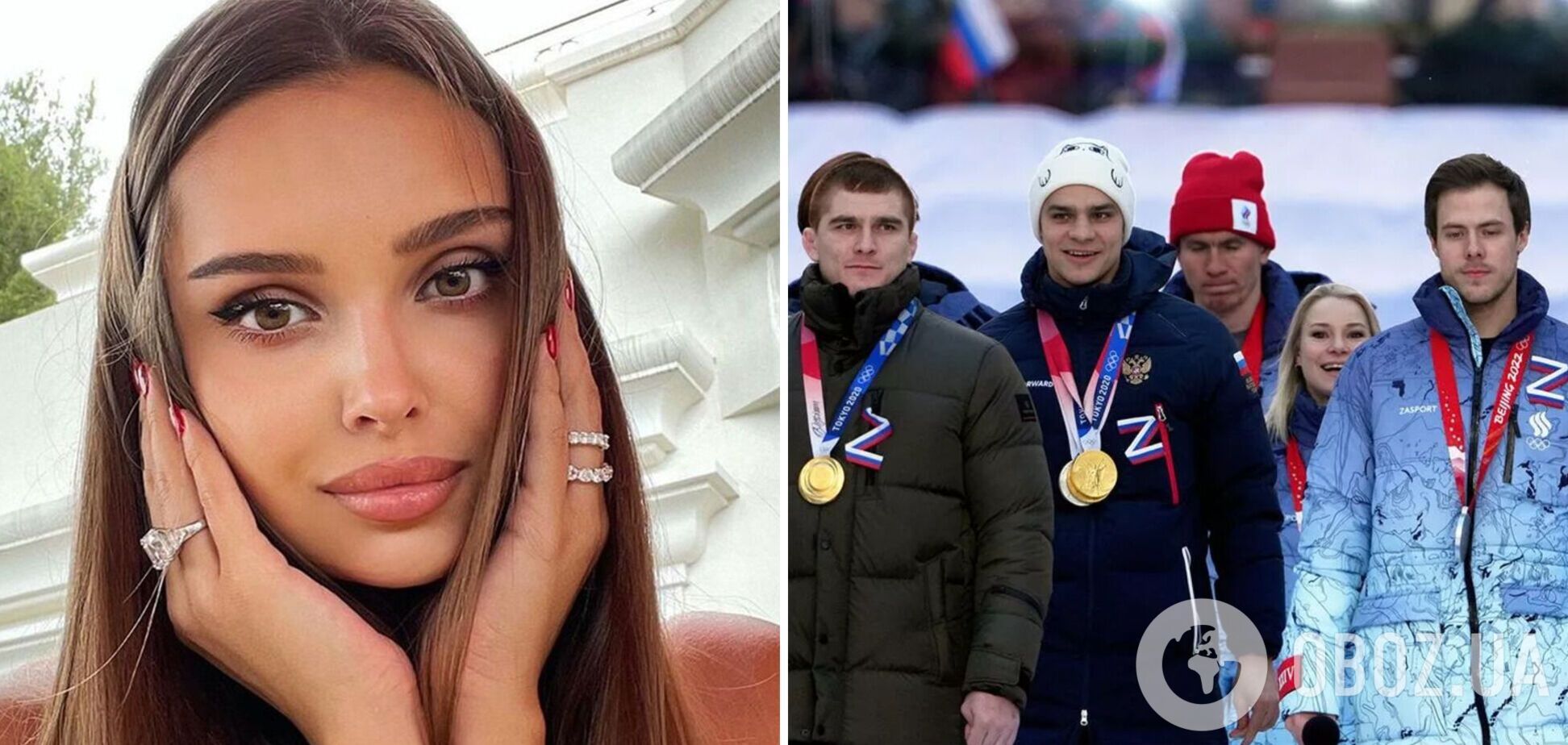 'Дуже неприємно. Знущання': чемпіонка ОІ з РФ поскаржилася, як сильно їй заважає Київ