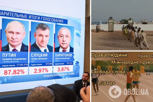 Что общего между победой Путина на псевдовыборах в России и фильмом 'Диктатор': в сети показали красноречивое видео