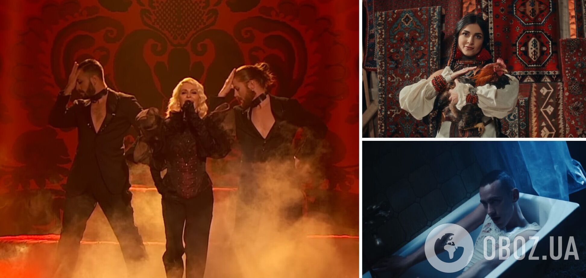 Пісні всіх учасників Євробачення 2024: за кого і як проголосувати