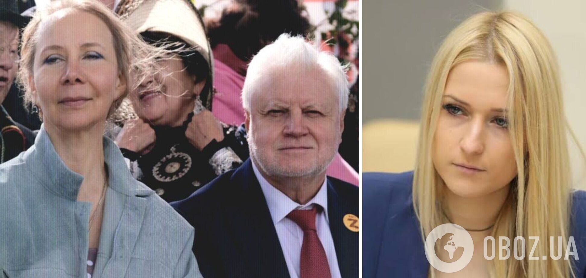 СБУ повідомила про підозру двом соратницям Путіна, причетним до депортації українських дітей до РФ. Фото і відео