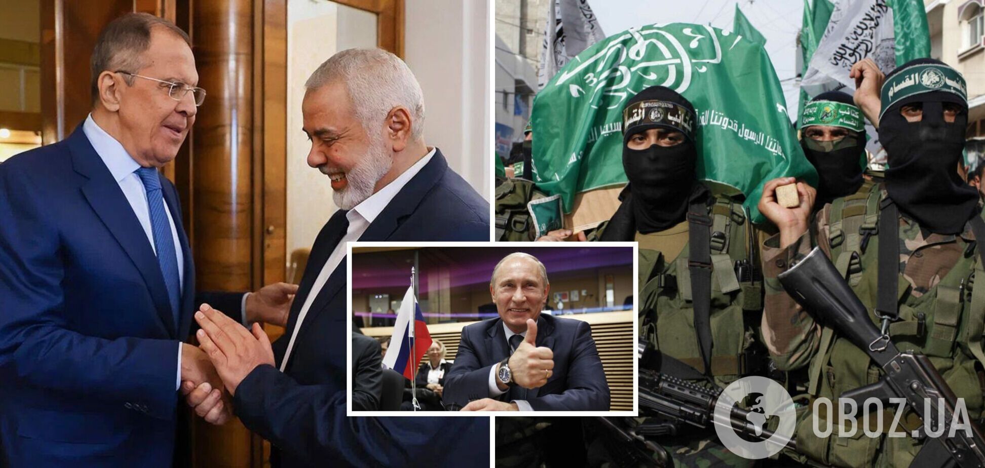 'Сподіваємось на зміцнення дружби': очільник ХАМАС привітав Путіна з перемогою на 'виборах'