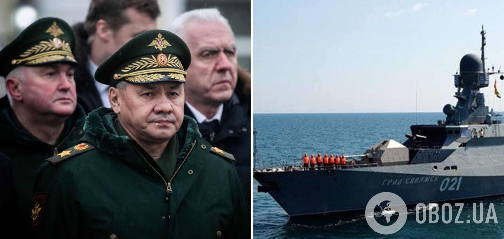 Росія активізувала зусилля зі збереження свого флоту в Чорному морі: розвідка Британії пояснила, що стоїть за візитом Шойгу в Крим