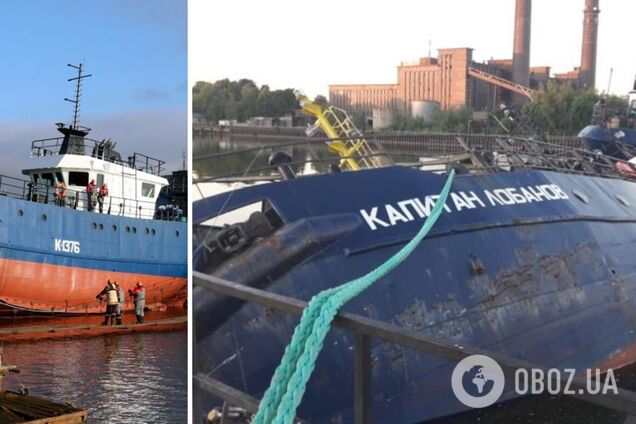 В России загорелся и затонул траулер 'Капитан Лобанов', есть погибший и пропавшие без вести: появились подробности