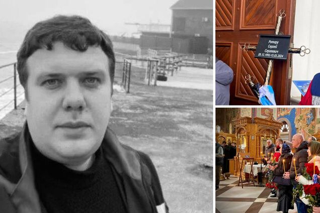 В Одесі попрощалися з медиком, який загинув унаслідок повторного російського обстрілу, рятуючи людей 15 березня. Фото