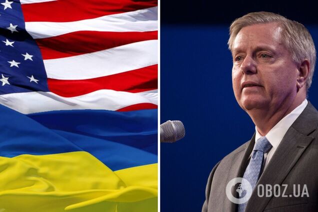 'Хуже, чем Афганистан': сенатор Грэм перечислил последствия прекращения помощи США для Украины