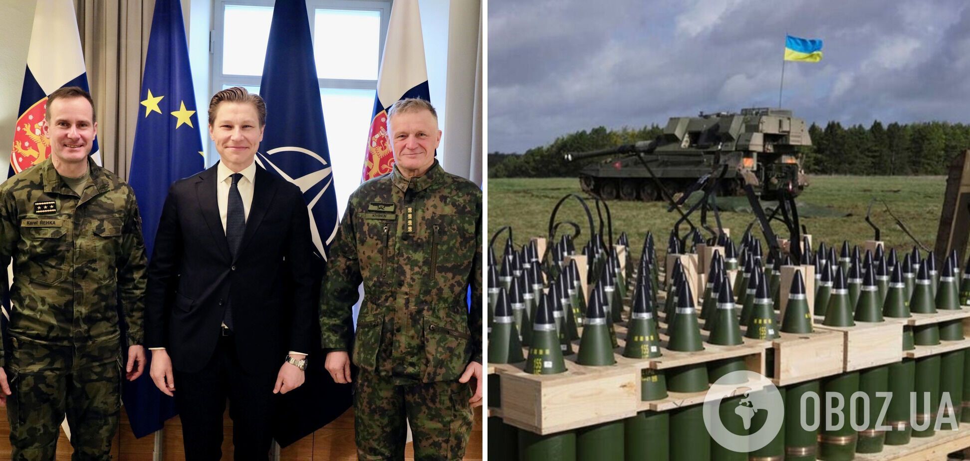 Финляндия выделит €30 млн на закупку боеприпасов для Украины: о чем идет речь