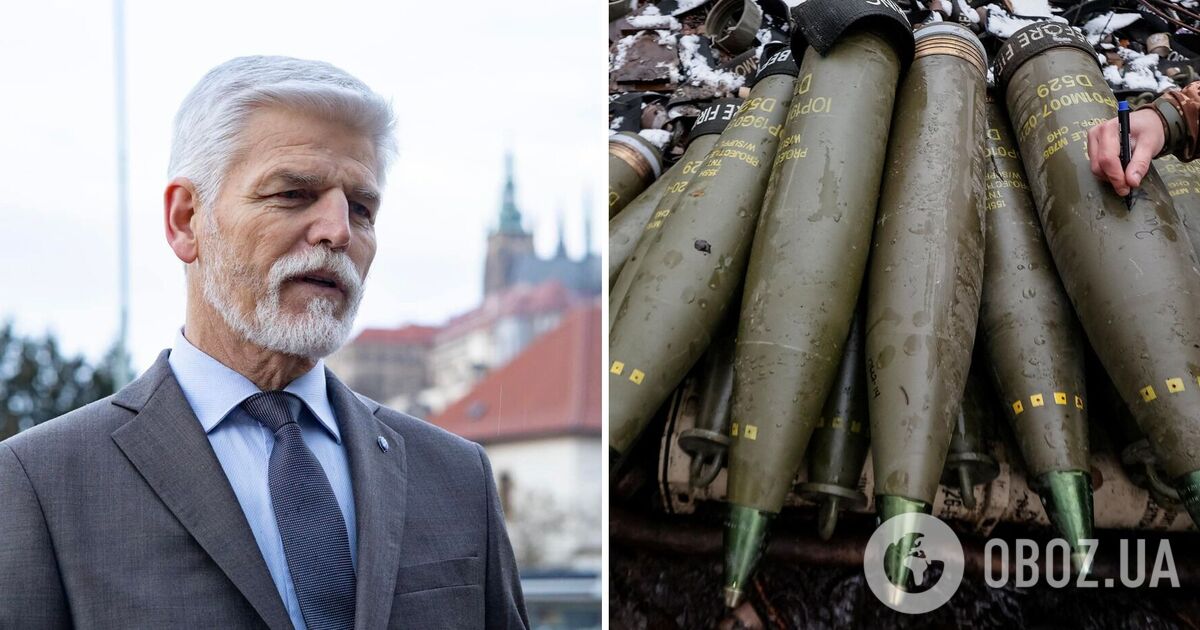 "Украина нуждается в них сейчас": президент Чехии сказал, когда закупленные им боеприпасы поступят ВСУ