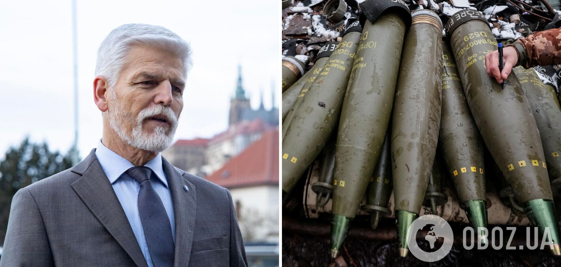 'Україна потребує їх зараз': президент Чехії сказав, коли закуплені ним боєприпаси надійдуть до ЗСУ
