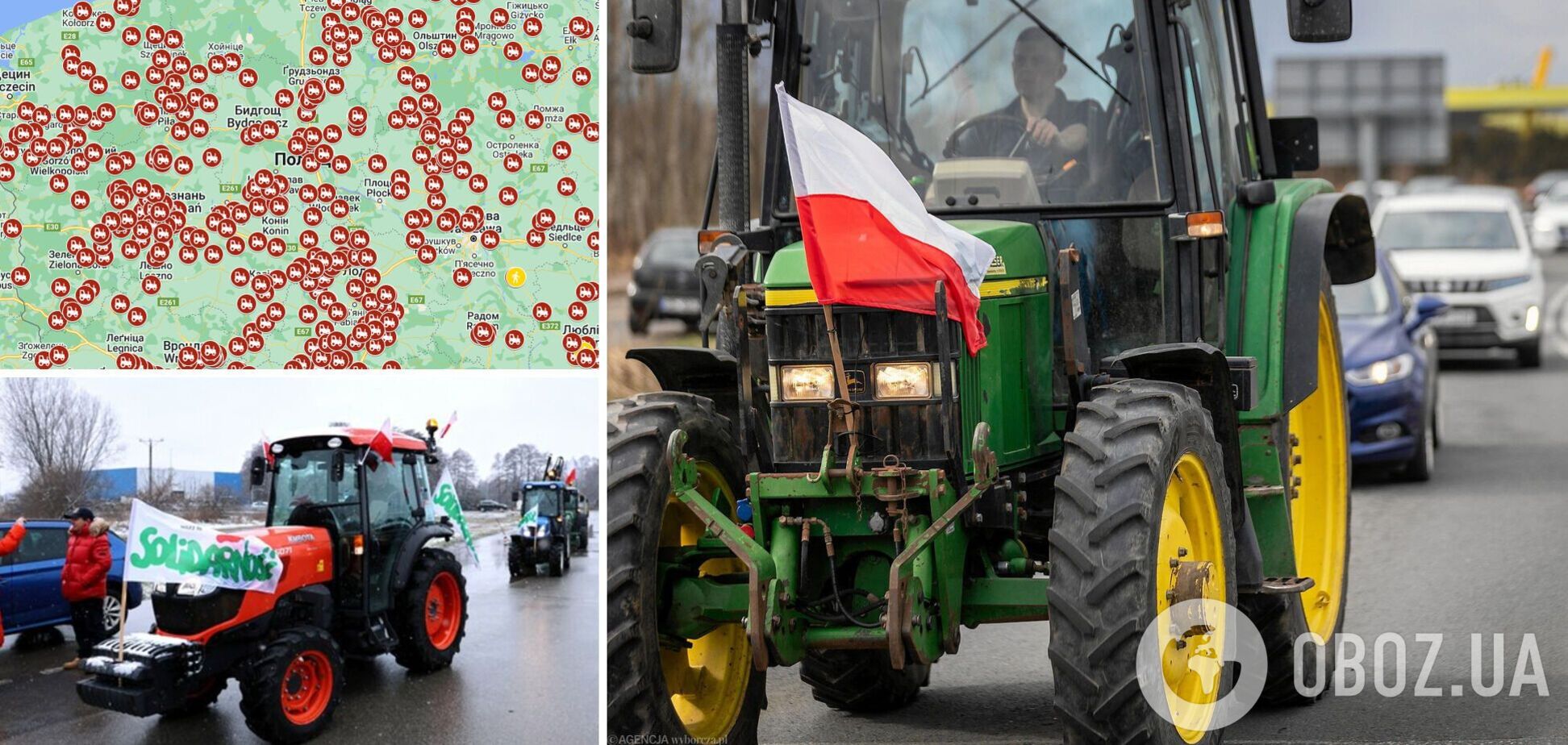 Польські фермери оголосили загальнонаціональний страйк