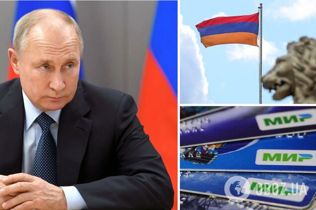 Вірменія відмовляється від російської системи 'Мир'