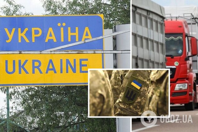 Блокада границы Польши бьет по финансированию ВСУ