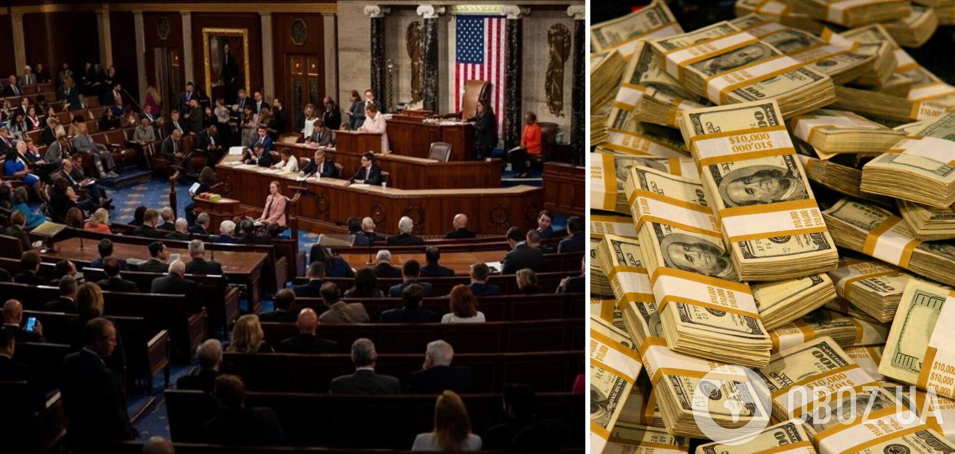 Республиканцы в Конгрессе США действительно рассматривают помощь Украине в кредит – Politico