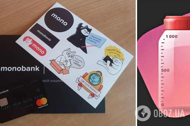 monobank изменил принцип работы своего сервиса 'Банка'