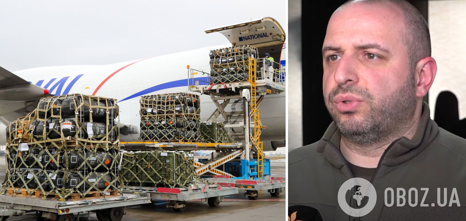 'Боеприпасов будет больше': Умеров подвел итоги 20-го 'Рамштайна'. Видео