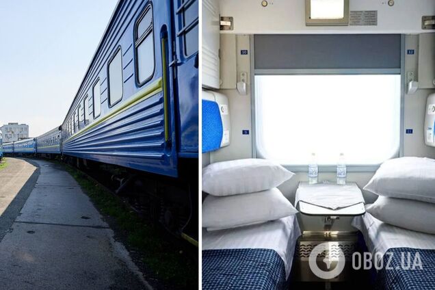 В Украине запускают 'специальный' поезд по важному маршруту