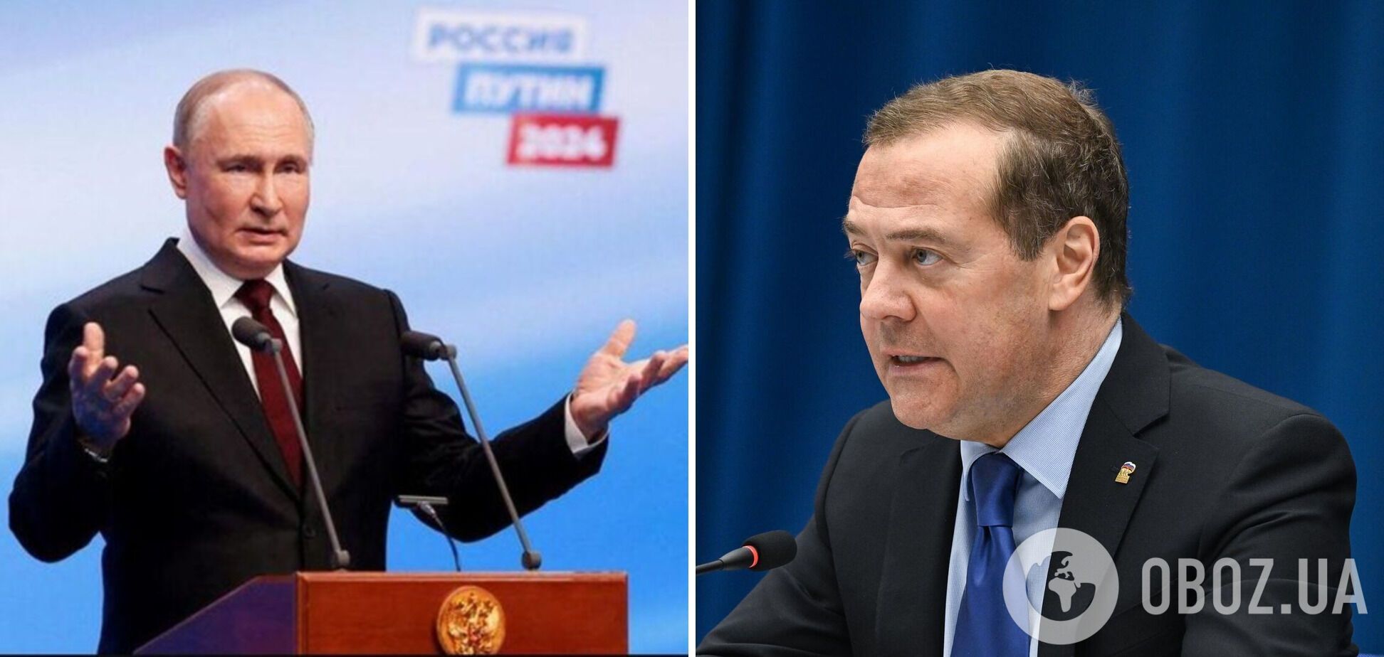 'Открыто, без стыда ведут гибридную войну': Медведев обиделся на Запад через Путина и вспомнил заявления о переговорах