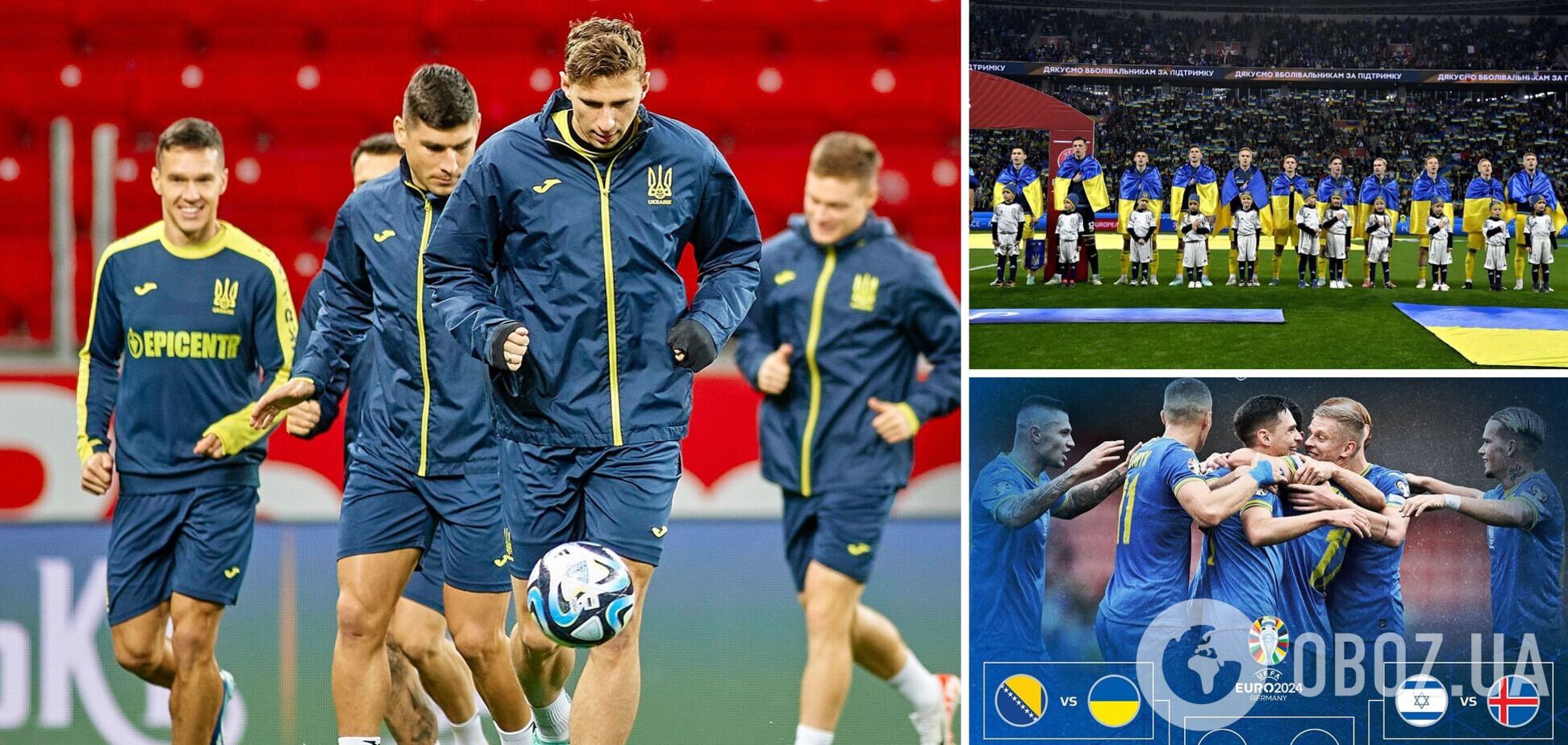Искусственный интеллект ответил, сможет ли Украина победить Боснию и Герцеговину в плей-офф Евро-2024