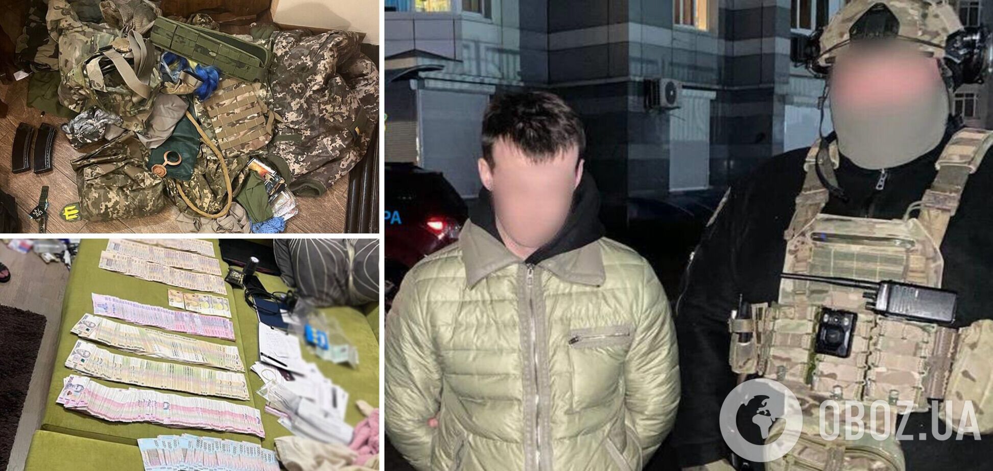 От имени ВСУ мошенники просили гуманитарную помощь, которую потом продавали