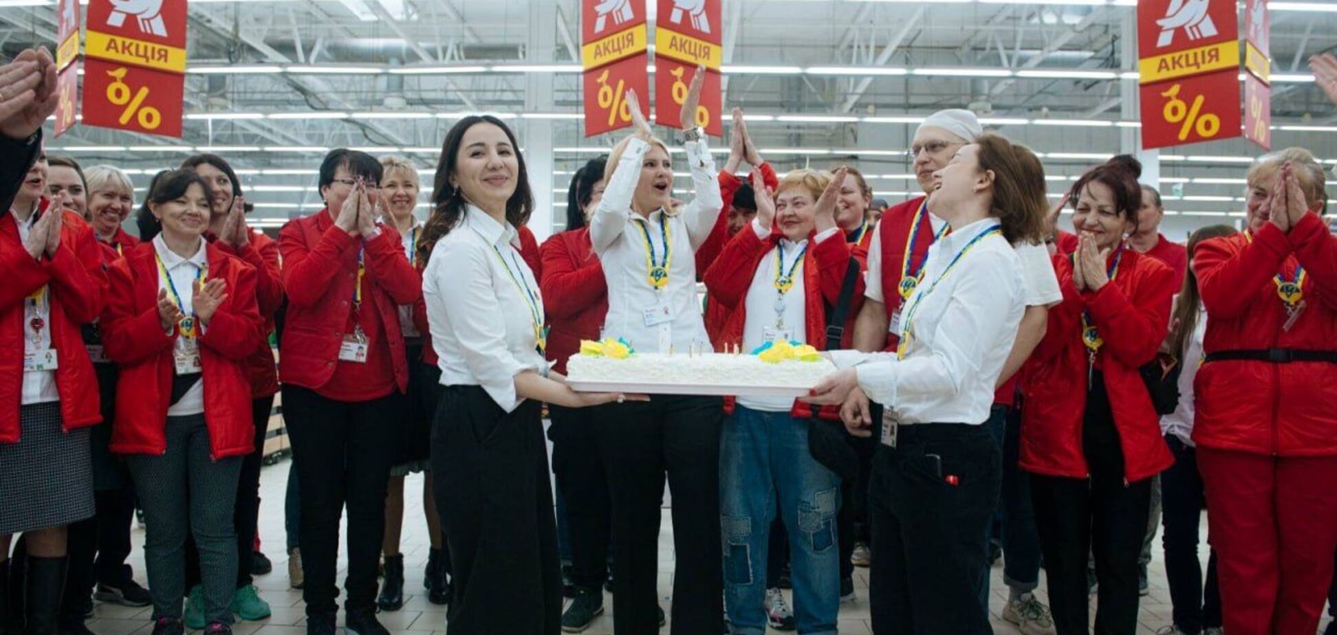 Можливості без досвіду роботи: мережу Auchan Україна внесли до переліку найкращих роботодавців