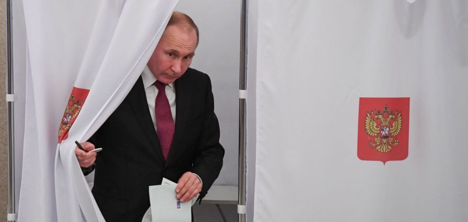 Реальні результати виборів в Росії: явка й голосування