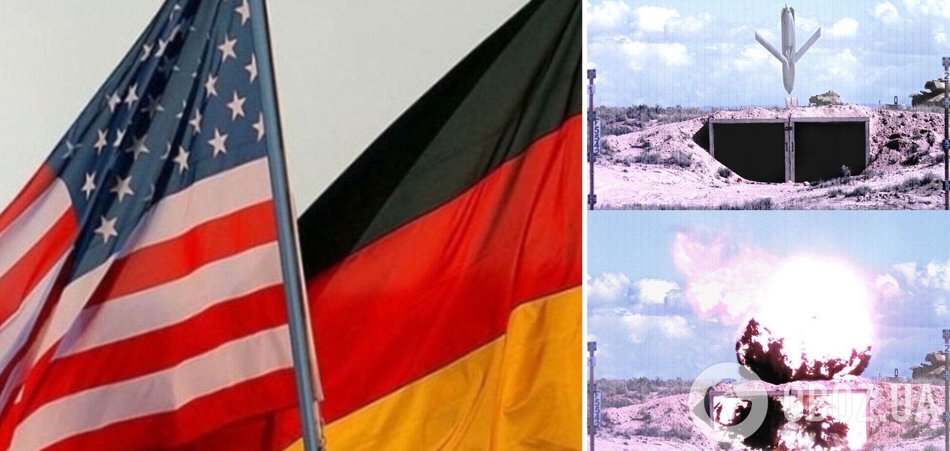 Германия планирует закупить у США дальнобойные ракеты, которые смогут заменить Taurus – Bild