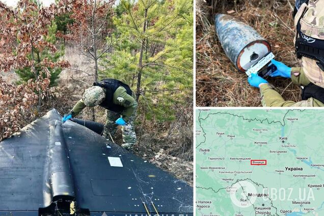 Не сдетонировал: на Виннитчине в лесу нашли российский 'Шахед', на месте работали взрывотехники. Фото