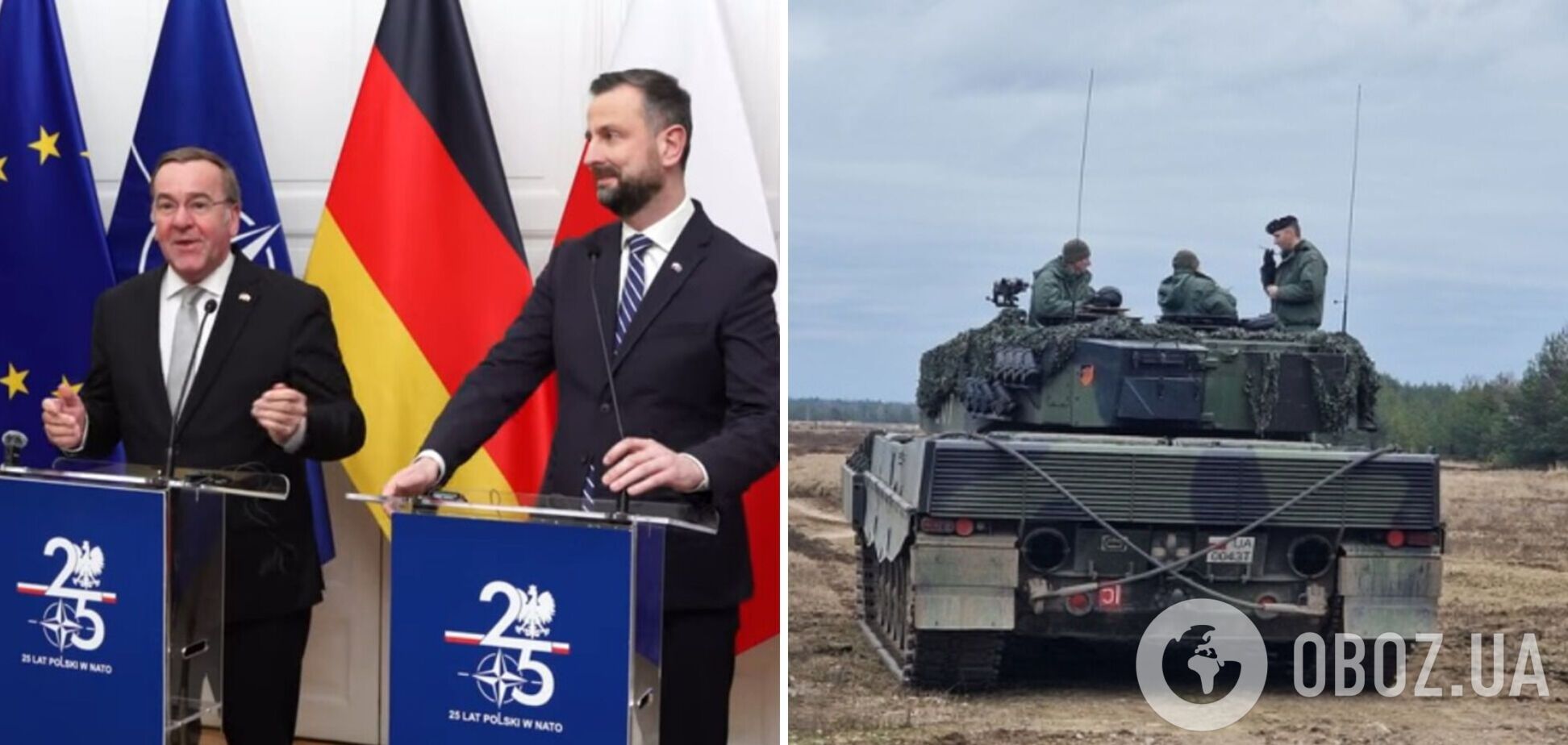 Польща та Німеччина створять 'коаліцію бронетанкового потенціалу' для України: що задумали 