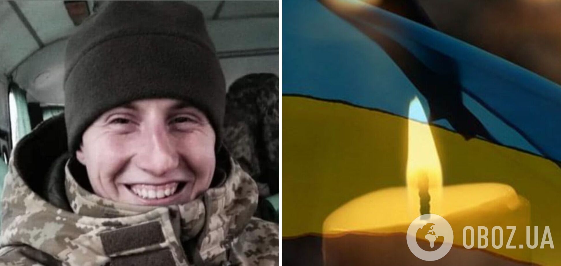 Прийняв останній бій: на фронті загинув молодий захисник з Волині. Фото