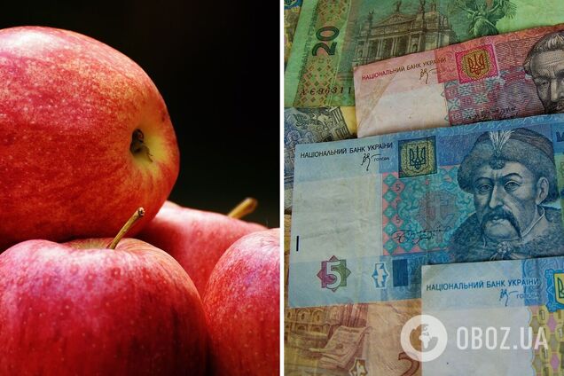 В Украине дорожают яблоки