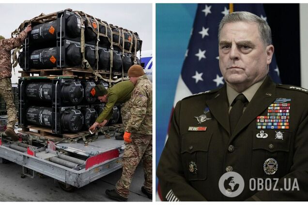 'Это будет трагично!' Генерал Милли объяснил, какие последствия может иметь отказ от помощи Украине