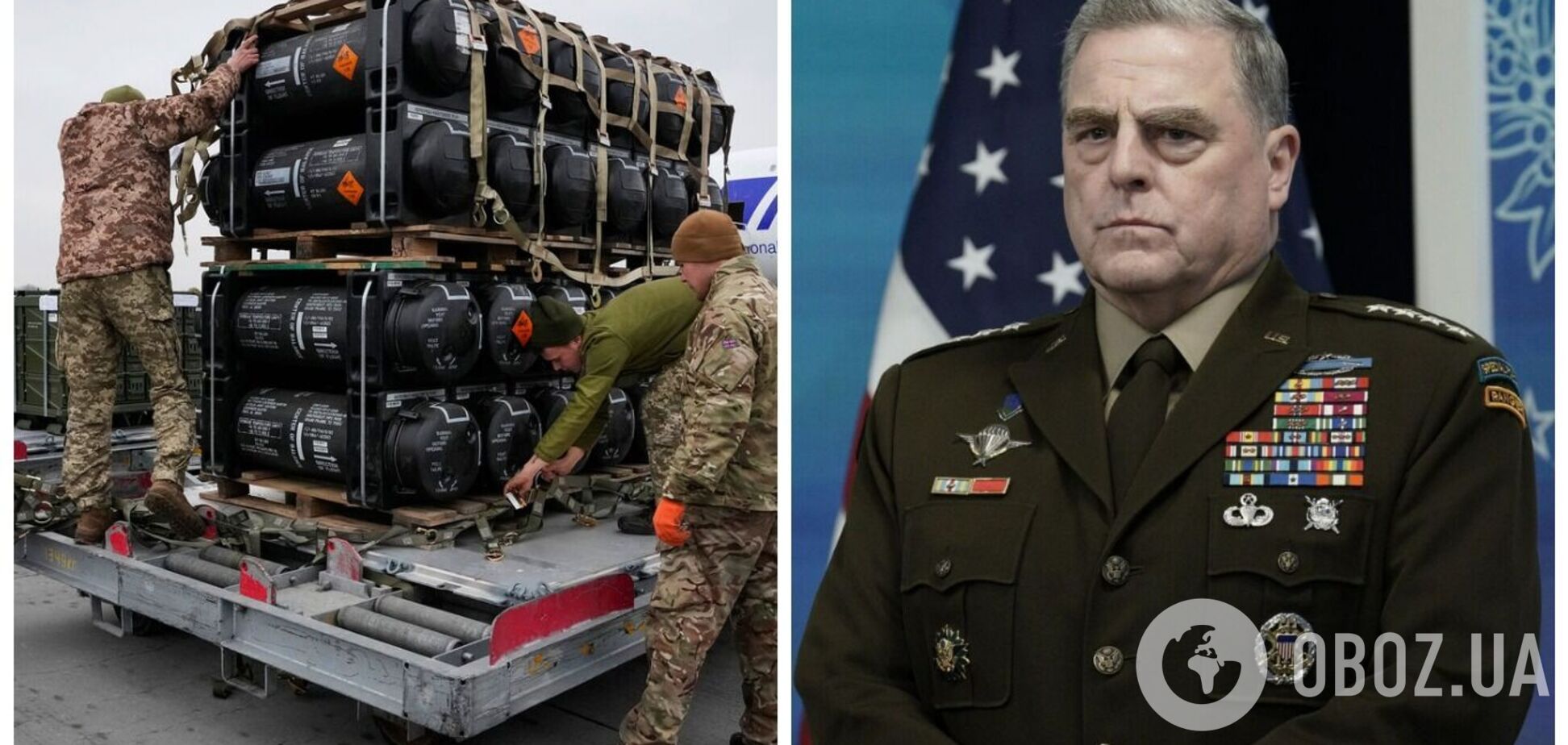 'Це буде трагічно!' Генерал Міллі пояснив, які наслідки може мати відмова від допомоги Україні