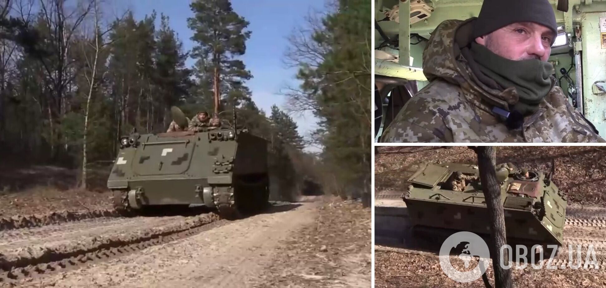 Прикордонники показали, як бойове 'таксі' знищує ворогів і зберігає життя бійців. Відео