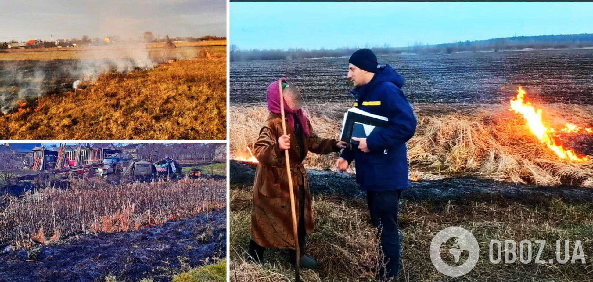 Рятувальники тричі виїжджали на виклик через бабусю-палійку