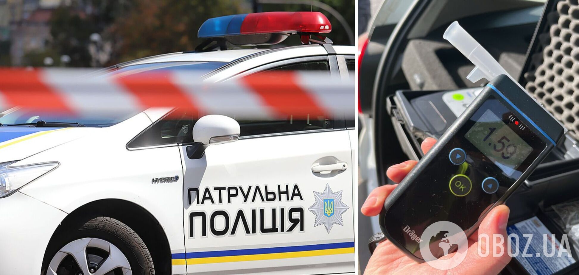 У Києві поліцейські виявили п’яного водія