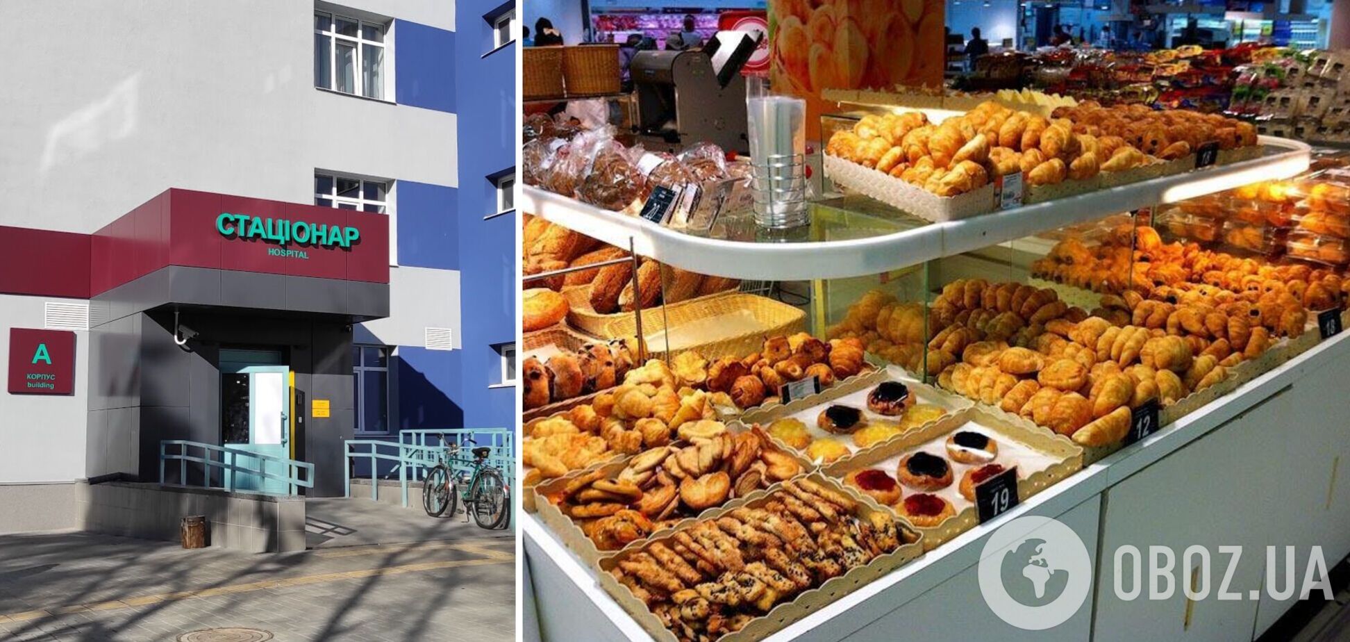 Вероятно, пострадавшие потребляли кулинарию из магазина.