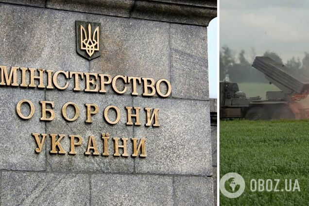 В Минобороны призвали очевидцев войны РФ против Украины присылать фото и видео